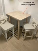 2x IKEA INGOLF (Bar)hocker Berlin - Lichtenberg Vorschau