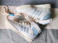 Original Adidas 45 1/3 NEU Stiefel Boots ungetragen Forum Hi NEU Hessen - Bad Karlshafen Vorschau