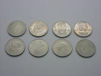 8 x 20 Mark DDR #31 Hessen - Taunusstein Vorschau
