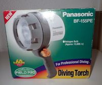 Taschenlampe, Panasonic BF-155PE, Outdoor, Unterwasser, neu! Altona - Hamburg Osdorf Vorschau