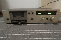 Blaupunkt Stereo Cassette Deck C-110 Tape Vintage Top !!! Baden-Württemberg - Ulm Vorschau