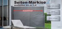 Seitenmarkisse ausziebar 140x300 Sachsen - Rodewisch Vorschau