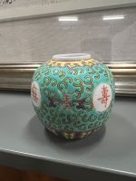 Antike schöne Vase Kunst Porzellan Sammler Vintage Nordrhein-Westfalen - Mülheim (Ruhr) Vorschau