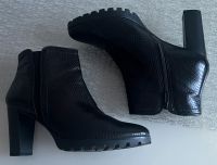 Helen Billkrantz Stiefelette Schwarz Absatz8.5cm Gr.38. Hessen - Darmstadt Vorschau