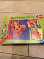 Ravensburger puzzle Kokosnuss Bayern - Wenzenbach Vorschau