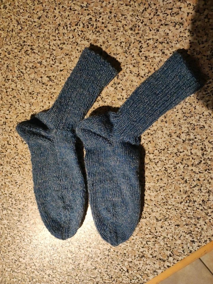 Selbstgestrickte Socken Größe 39/40 NEU in Bad Berneck i. Fichtelgebirge