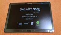 Samsung Tablet Galaxy Note 10.1 2014 Edition Gerbstedt - Welfesholz Vorschau