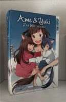 TOKYOPOP | Ame&Yuki 1-3 | Sammelschuber Saarbrücken-Halberg - Eschringen Vorschau