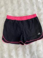 Adidas Supernova kurze Hose Shorts Laufhose schwarz pink S 36 Saarbrücken-Dudweiler - Dudweiler Vorschau