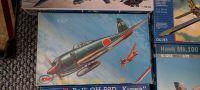 MPM 72118 Mitsubishi A7M2 Reppu 1:72 Neu Sachsen - Steinigtwolmsdorf Vorschau