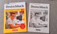 Deutsch Realschule Bayern Abschlussprüfung Deutsch Schulaufgabent Bayern - Vierkirchen Vorschau