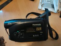 Panasonic  VHS- C  Movie Camera Saarland - Homburg Vorschau
