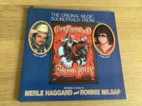 LP - Merle Haggard & Ronnie Milsap - Bronco Billy O.S.T. - Vinyl Bayern - Maisach Vorschau