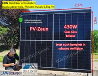 PV-Zaun, ALU-Pfosten 80x80 massiv, Solarzaun Photovoltaik JA Solarmodule 430W JAM54D41 Doppelglas Full Black bifazial  Sichtschutz Gartenzaun Huawei Goodwe Solis Batteriespeicher Dialenso GmbH Nordrhein-Westfalen - Rödinghausen Vorschau