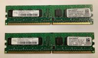 2x 512 MB - PC2-4300 Speicher Bayern - Niedernberg Vorschau