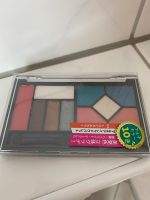 Makeup Palette, NagenNEU Nordrhein-Westfalen - Würselen Vorschau