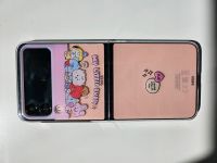 Samsung Galaxy Z Flip Hülle / Case BTS BT21 Kreis Ostholstein - Stockelsdorf Vorschau