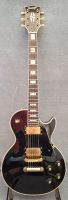 Kasuga Les Paul Custom 70er Lawsuit Japan Maxon Pickups + Koffer Frankfurt am Main - Seckbach Vorschau