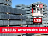 Gartenzaun 25m Set Doppelstabmattenzaun 0,83m Zäune Nordrhein-Westfalen - Castrop-Rauxel Vorschau