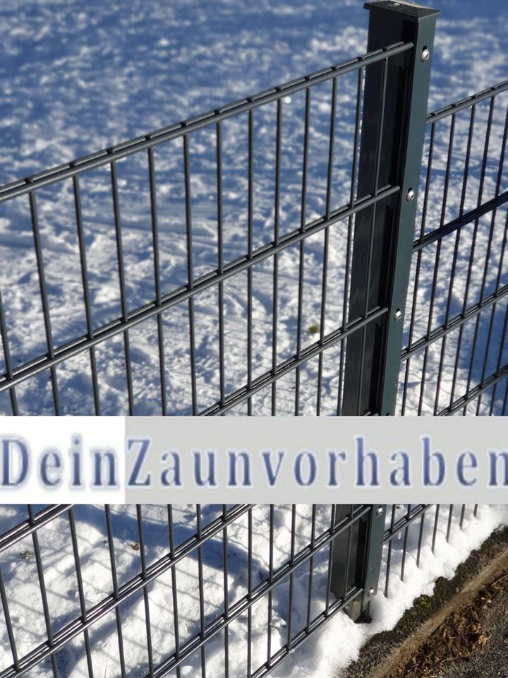 $ SICHTSCHUTZZAUN Winter Sale $ Doppelstabmatten Aluzaun WPC Zaun in Halver