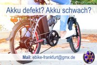 E Bike Batterie & Akku | Reparatur Zellentausch | Alle Modelle Frankfurt am Main - Bahnhofsviertel Vorschau