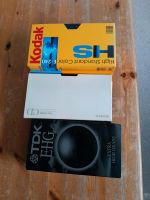 VHS Cassetten von Kodak, TDK und Sony, 7 Stück Neu Bergedorf - Hamburg Allermöhe  Vorschau