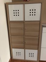 Ikea kallax Regal 4x2 (neuwertig) Nordrhein-Westfalen - Mülheim (Ruhr) Vorschau