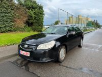 Chevrolet epica mit TÜV 2025.02 Automatik Tempomat ParkHilfe Thüringen - Hirschberg Vorschau