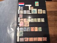 Briefmarken Niederlande Aachen - Vaalserquartier Vorschau