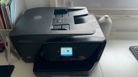 HP Officejet Pro 6960 All-in-One Drucker mit OVP Sillenbuch - Heumaden Vorschau