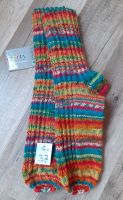 Wollsocken selbstgestrickt NEU !!! Hessen - Maintal Vorschau