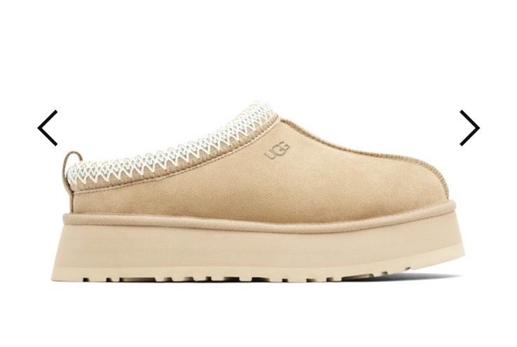 UGG Tazz Slipper *Sand* (EU 39 & 40) in Berlin