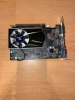 Sapphire Radeon R7 240 4GB Grafikkarte Baden-Württemberg - Philippsburg Vorschau