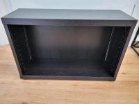 Ikea Besta Korpus schwarzbraun 60x20x38 Bayern - Würzburg Vorschau