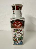 Vintage japanische Sakura Imari – handgefertigte Porzellan Vase Nordrhein-Westfalen - Krefeld Vorschau