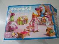 PLAYMOBIL 5148 Ankleidesalon - NP 28€ Bayern - Sand a. Main Vorschau