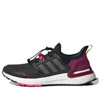 Adidas UltraBoost  Damen Clima Laufschuh Gr 8 1/2 Bayern - Fürth Vorschau