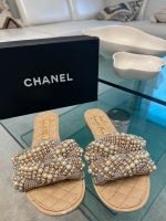 Chanel Perlen Sandalen 39 Rheinland-Pfalz - Sinzig Vorschau