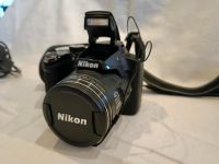 Nikon P510 Thüringen - Nobitz Vorschau