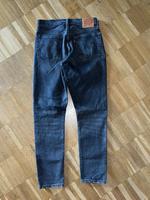 Levi's 501 s Skinny W25 L28 Grau 99% Baumwolle München - Milbertshofen - Am Hart Vorschau