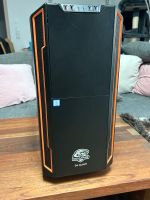 Gaming PC schwarz/ orange Bayern - Burgau Vorschau