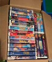 DISNEY VHS  Kasetten Bayern - Großostheim Vorschau