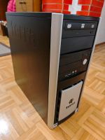 Computer PC Rechner Intel I5 4430, 16 GB Ram Baden-Württemberg - Gosheim Vorschau