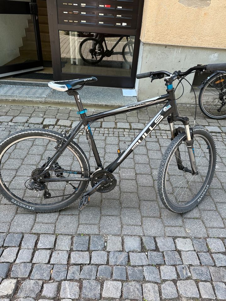 BULLS Wildtail Fahrrad in Augsburg