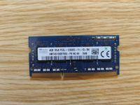 DDR3 Ram Speicher 4GB Baden-Württemberg - Grafenberg Vorschau