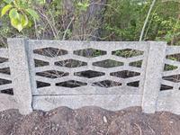 *GESUCHT* DDR Gartenzaun/Zaun/Betonzaun gesucht Sachsen - Grimma Vorschau