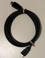 HDMI Kabel Neu Nürnberg (Mittelfr) - Südstadt Vorschau