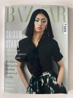 Zeitschrift Harper's Bazaar August 2023 Magazin Yilan Hua Niedersachsen - Scheeßel Vorschau