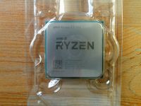 ⭐BUNDLE⭐ AMD Ryzen 3 3200G⭐NVMe SSD 250GB⭐8GB DDR4 Niedersachsen - Munster Vorschau