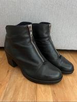 Stiefeletten Stiefel Schuhe von Vagabond Echtleder Größe 40 Baden-Württemberg - Heitersheim Vorschau